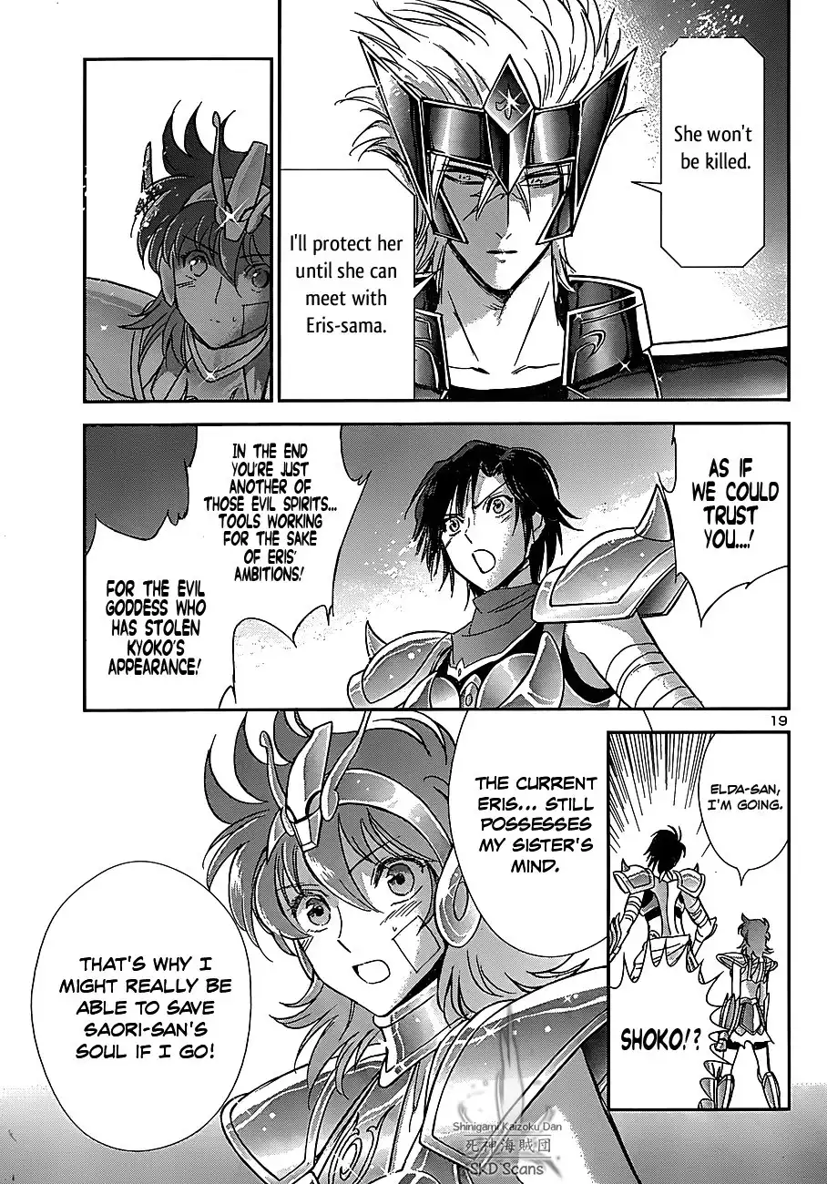 Saint Seiya - Saintia Shou Chapter 30 20